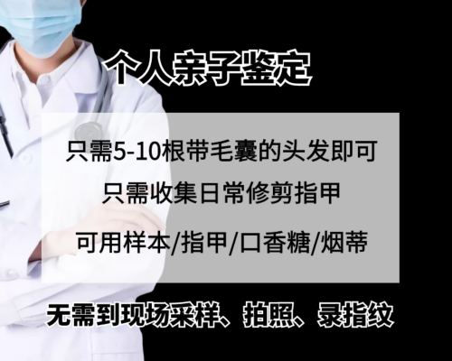 寄血去香港验血准吗,备孕遇上排卵障碍，应该怎么办？